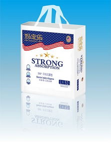 携手远鸿日用，共绘纸尿裤代理新蓝图——高清图片助力市场开拓