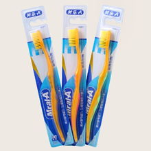 家居日用品 提升生活品质的小巧思