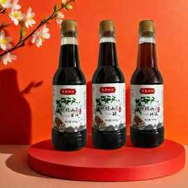 铁棍山药酒的养生密码与生活妙用